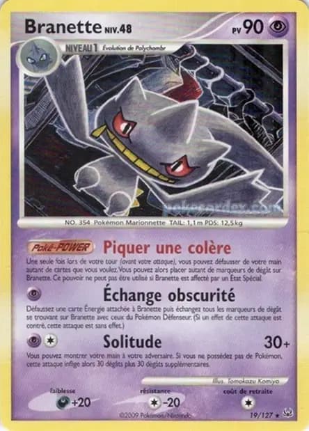 Banette — Platinum