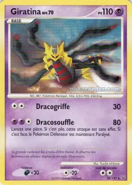 Giratina — Platinum