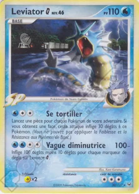 Gyarados — Platinum