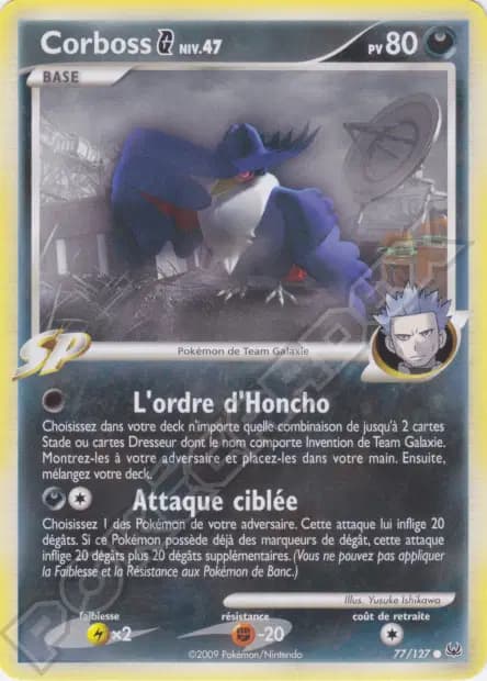 Honchkrow — Platinum