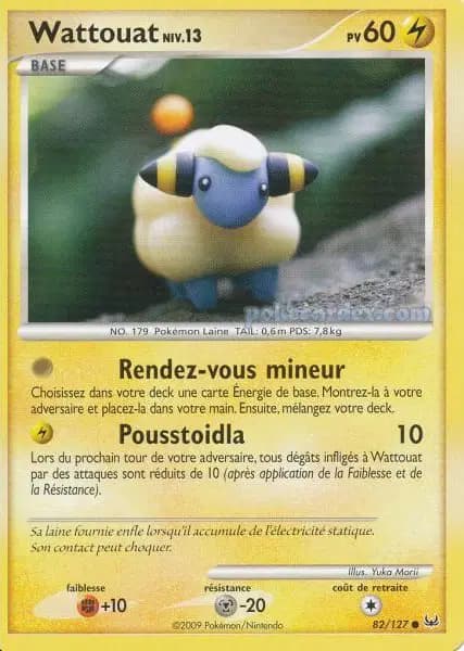 Mareep — Platinum