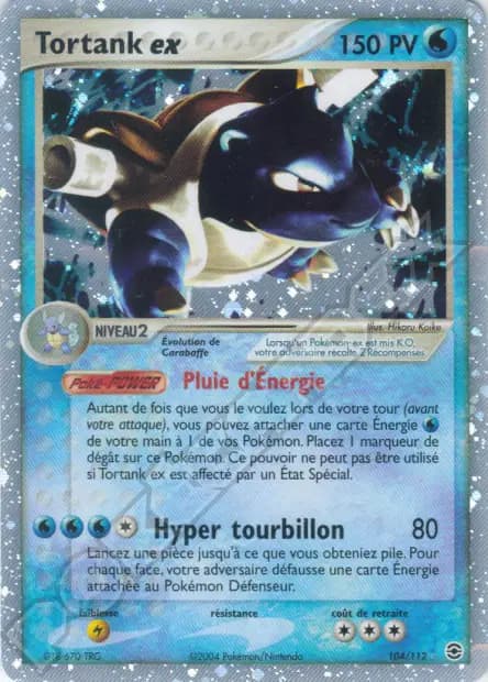 Blastoise — EX FireRed & LeafGreen