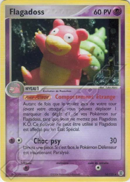 Slowbro — EX FireRed & LeafGreen