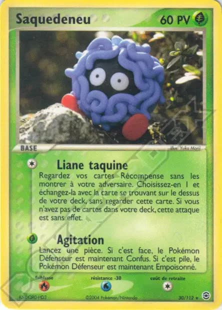 Tangela — EX FireRed & LeafGreen