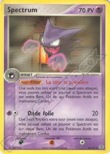 Haunter — EX FireRed & LeafGreen