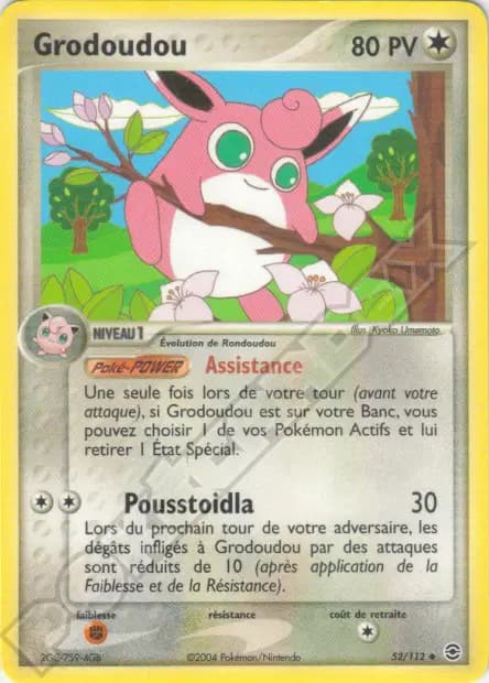 Wigglytuff — EX FireRed & LeafGreen