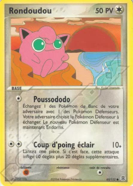 Jigglypuff — EX FireRed & LeafGreen