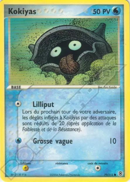 Shellder — EX FireRed & LeafGreen
