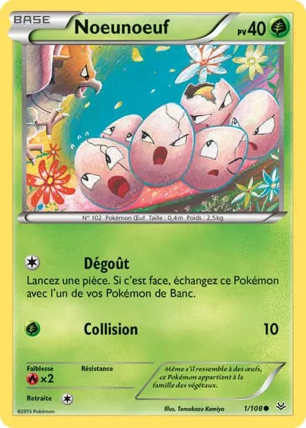 Exeggcute — Roaring Skies