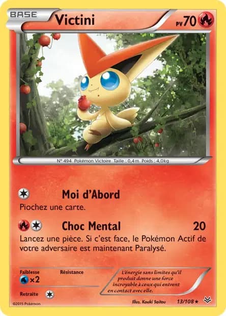 Victini — Roaring Skies