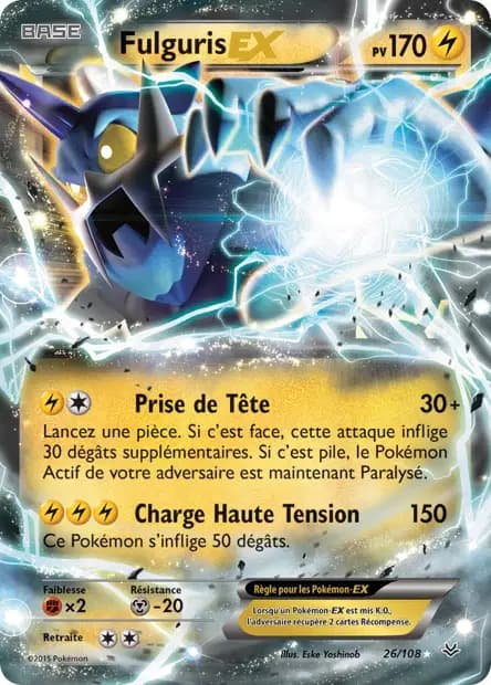 Thundurus — Roaring Skies