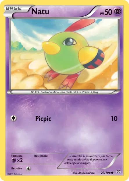 Natu — Roaring Skies