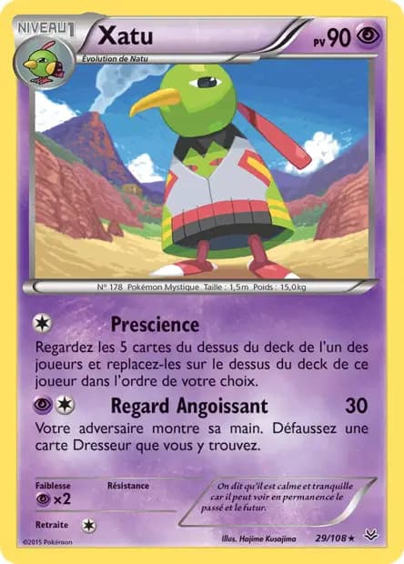 Xatu — Roaring Skies
