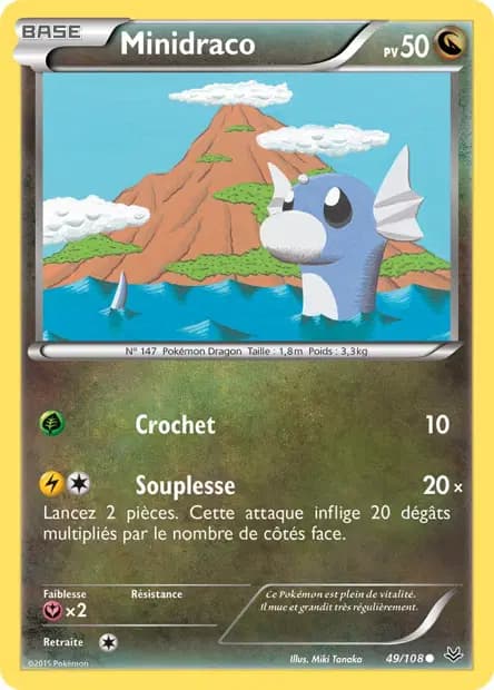 Dratini — Roaring Skies