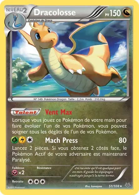 Dragonite — Roaring Skies