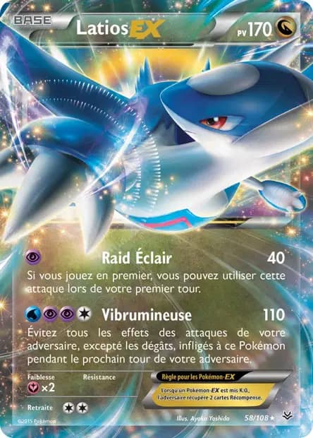 Latios — Roaring Skies