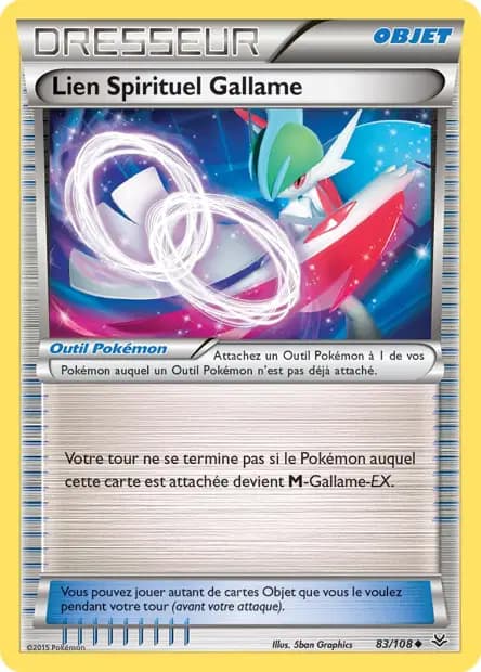 Gallade — Roaring Skies
