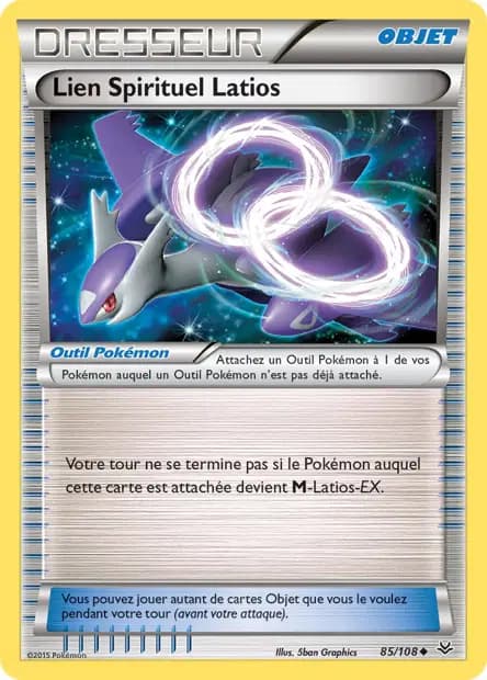 Latios — Roaring Skies
