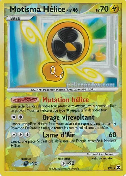 Rotom — Platinum—Rising Rivals