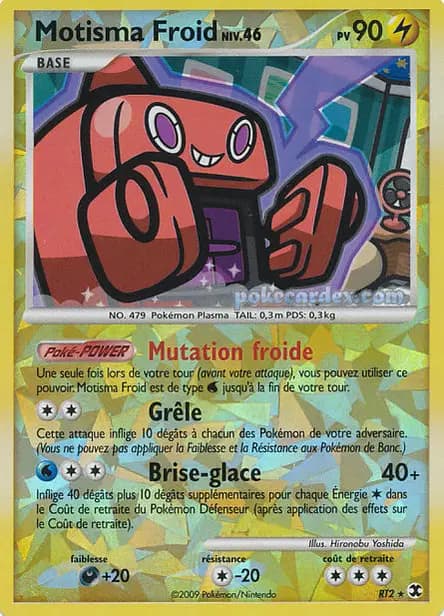 Rotom — Platinum—Rising Rivals
