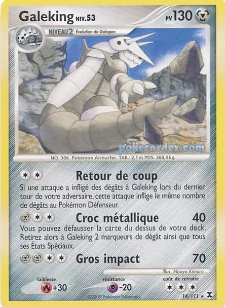 Aggron — Platinum—Rising Rivals