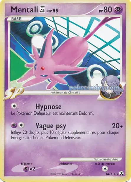 Espeon — Platinum—Rising Rivals