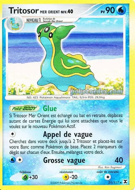 Gastrodon — Platinum—Rising Rivals