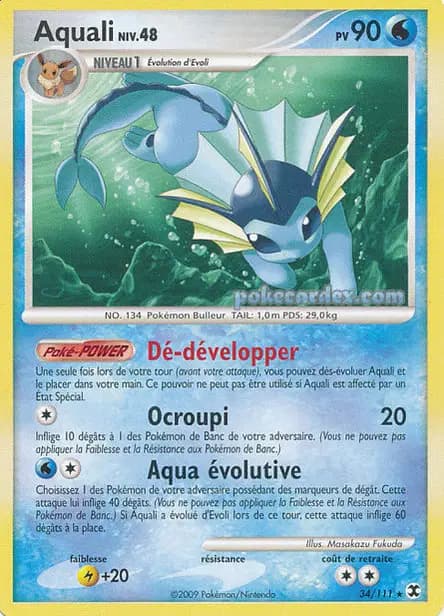 Vaporeon — Platinum—Rising Rivals