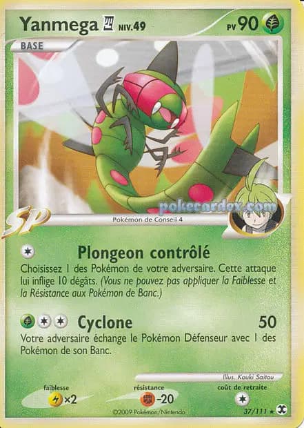 Yanmega — Platinum—Rising Rivals