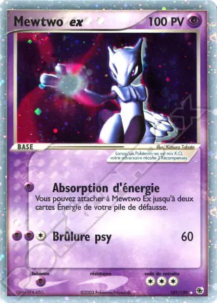 Mewtwo — EX Ruby & Sapphire