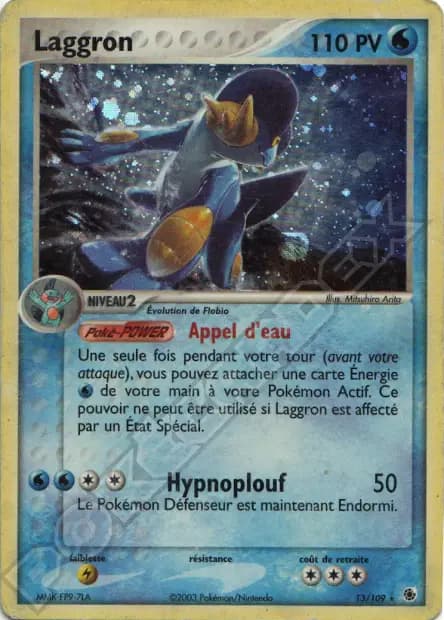Swampert — EX Ruby & Sapphire