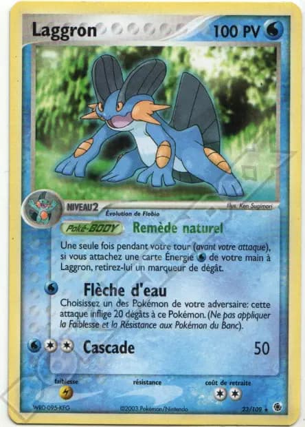 Swampert — EX Ruby & Sapphire