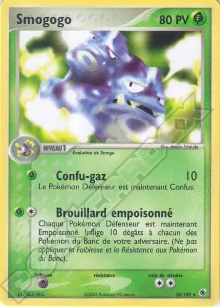 Weezing — EX Ruby & Sapphire