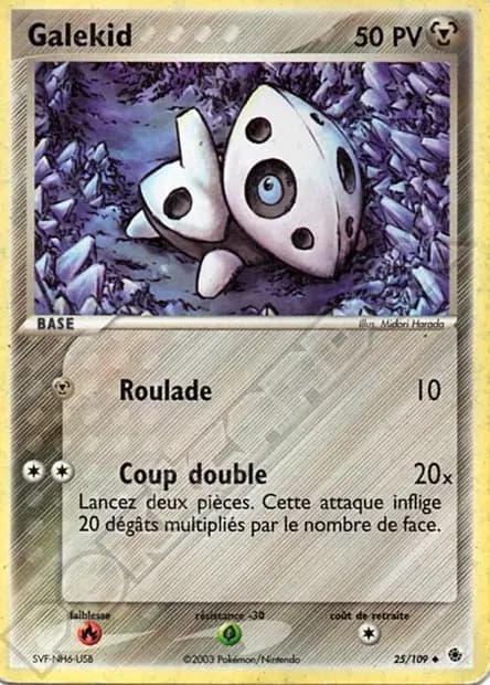 Aron — EX Ruby & Sapphire