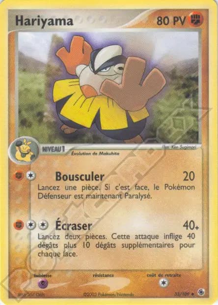 Hariyama — EX Ruby & Sapphire