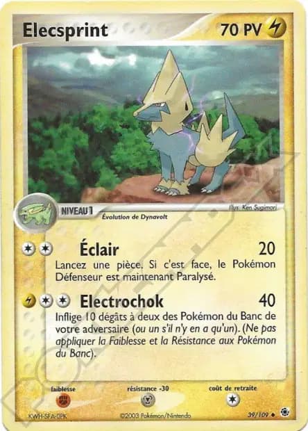 Manectric — EX Ruby & Sapphire