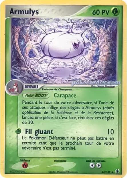 Silcoon — EX Ruby & Sapphire