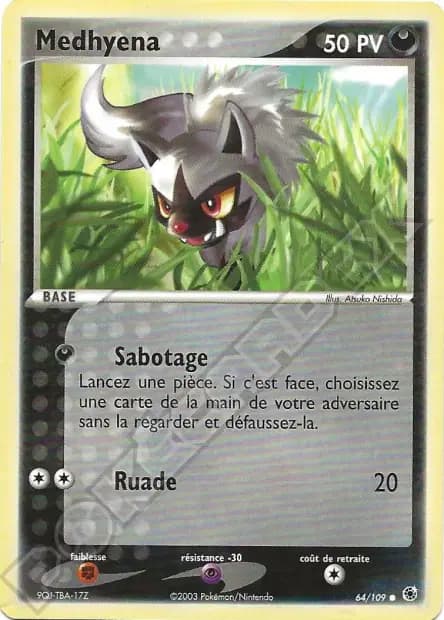 Poochyena — EX Ruby & Sapphire