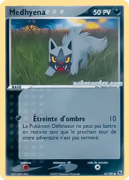 Poochyena — EX Ruby & Sapphire