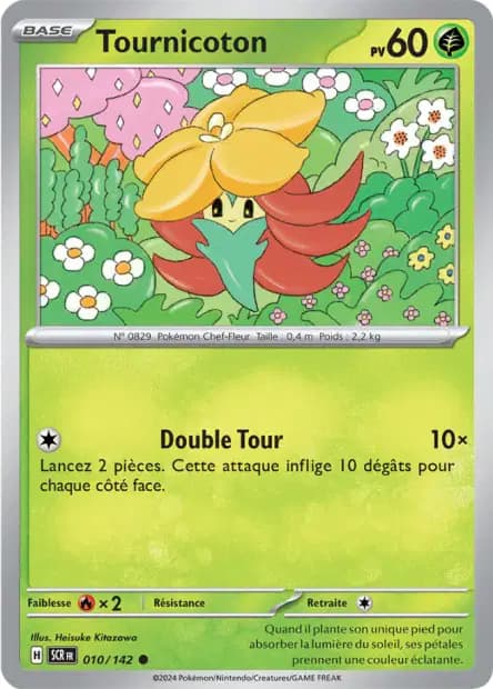 Gossifleur — Stellar Crown