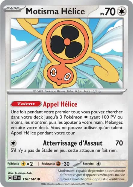 Rotom — Stellar Crown