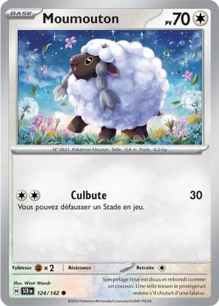 Wooloo — Stellar Crown