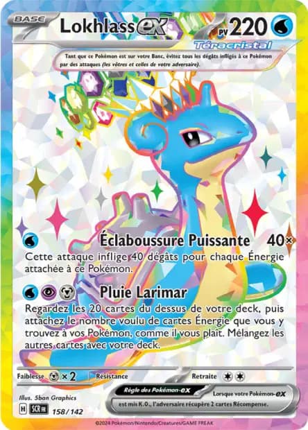 Lapras — Stellar Crown