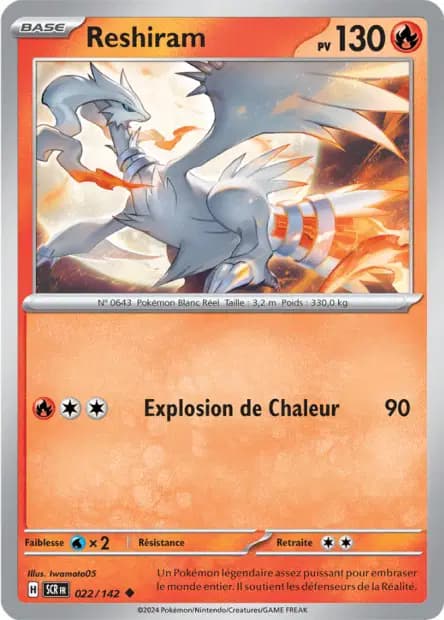 Reshiram — Stellar Crown
