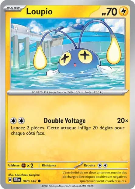 Chinchou — Stellar Crown