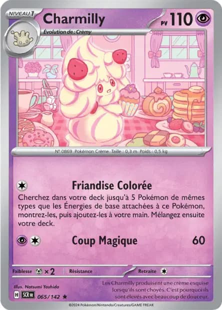 Alcremie — Stellar Crown