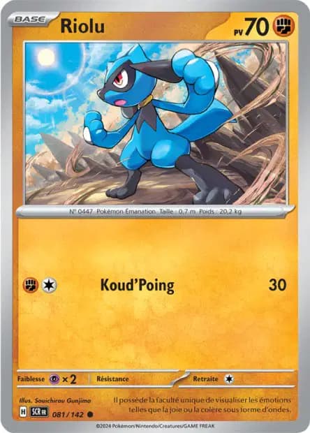 Riolu — Stellar Crown