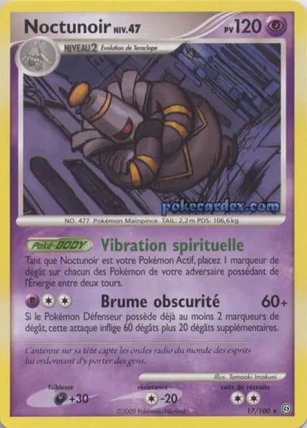 Dusknoir — Stormfront