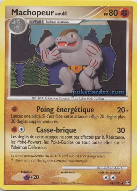Machoke — Stormfront