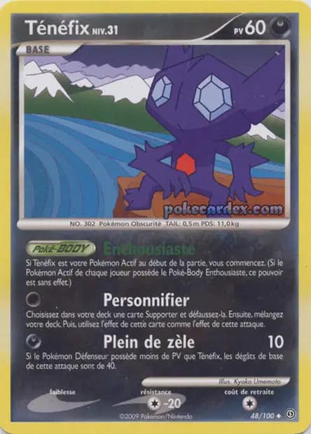 Sableye — Stormfront